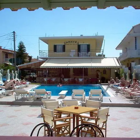 Caravel Pool Apartment Kavos